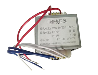 EI76 X45 Low Frequency Transformer Isolation Transformer